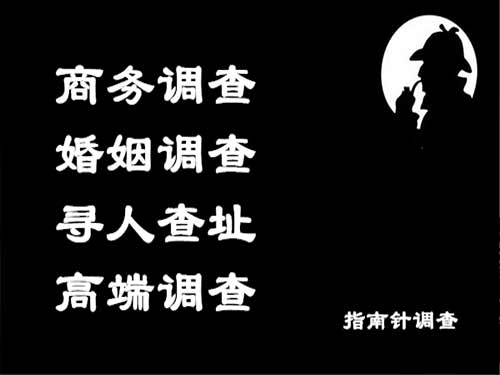 宁南侦探可以帮助解决怀疑有婚外情的问题吗